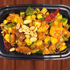 Best S8. Kung Pao Combination 宫保三鲜 in Las Vegas, NV