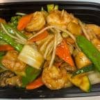 Best 62. Shrimp Chop Suey 虾仁杂菜 in Las Vegas, NV